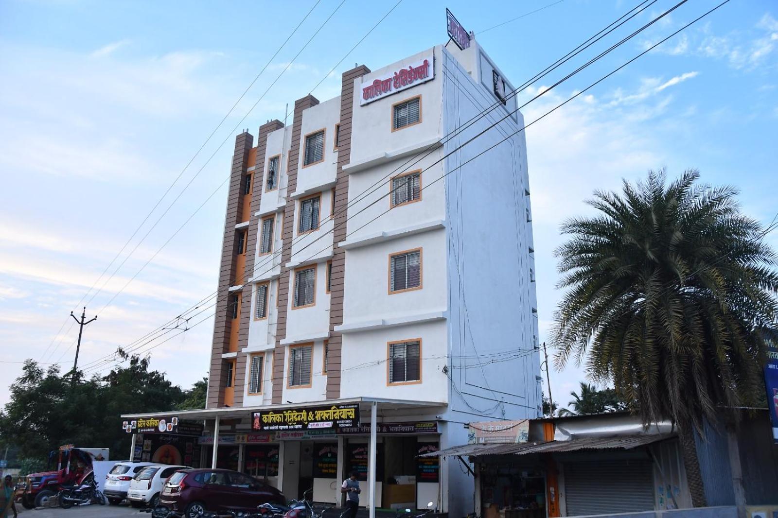 Hotel Kalika Residency Akalkot المظهر الخارجي الصورة